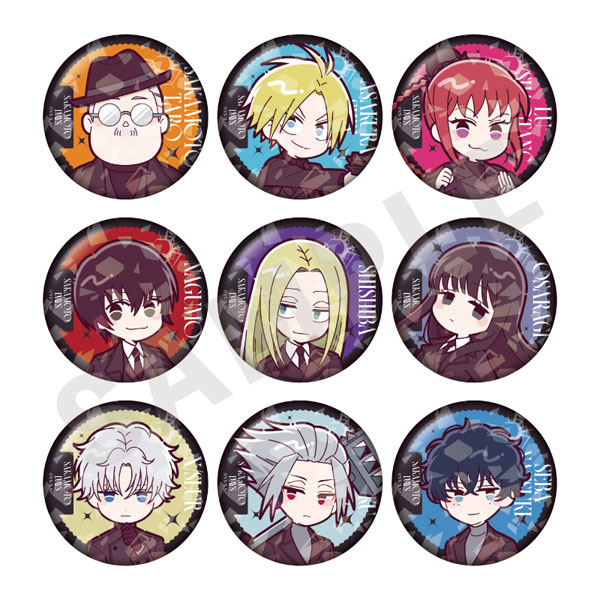 「SAKAMOTO DAYS」 ミニキャラスーツシリーズ トレーディングキラキラ缶バッジ 9個入りセット