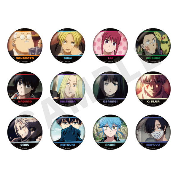 「SAKAMOTO DAYS」 favorite series トレーディング場面写缶バッジ 12個入りセット