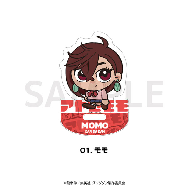 TVアニメ『ダンダダン』 ゆらゆらアクリルフィギュア 01.モモ[MAW]《０２月予約》