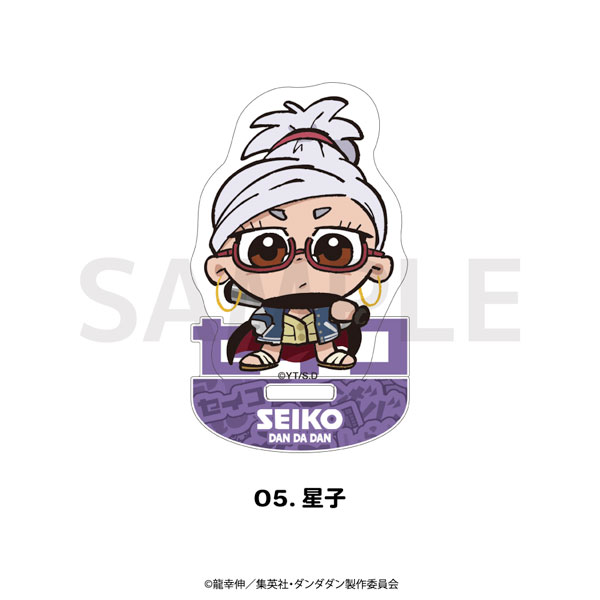 TVアニメ『ダンダダン』 ゆらゆらアクリルフィギュア 05.星子[MAW]《０２月予約》