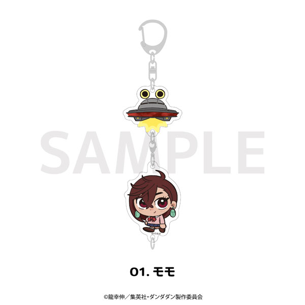 TVアニメ『ダンダダン』 連結アクリルキーホルダー 01.モモ[MAW]《０２月予約》
