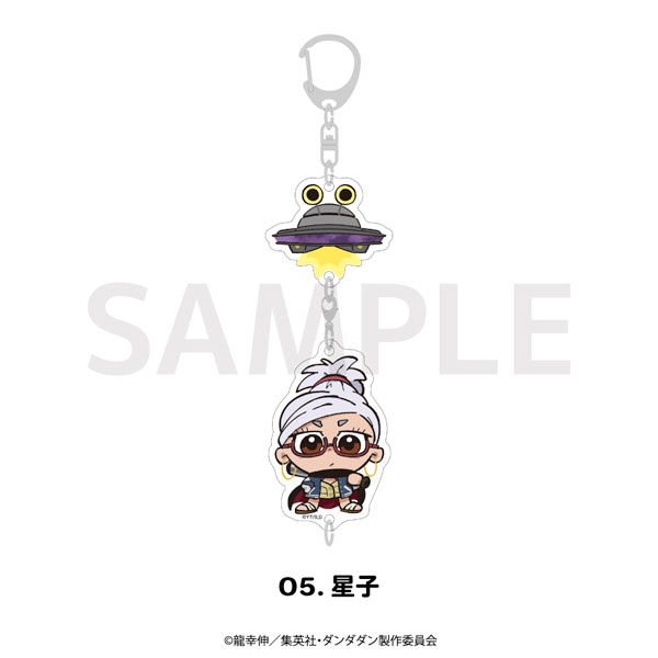 TVアニメ『ダンダダン』 連結アクリルキーホルダー 05.星子[MAW]《０２月予約》