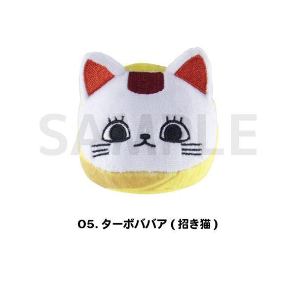 TVアニメ『ダンダダン』 ぬいすくりーむ 05.ターボババア(招き猫)[MAW]《０２月予約》