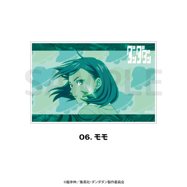 TVアニメ『ダンダダン』 場面写アクリルブロック 06.モモ[MAW]《０２月予約》