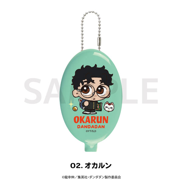 TVアニメ『ダンダダン』 ラバーコインケース 02.オカルン[MAW]《０２月予約》
