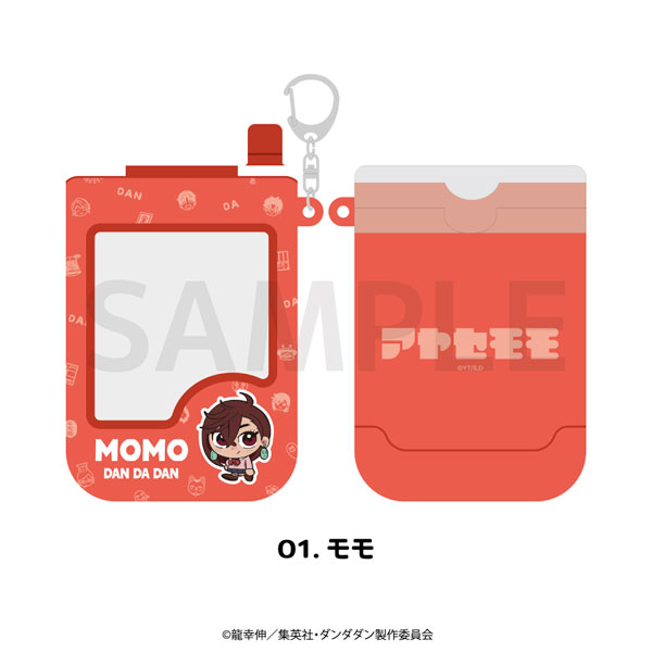 TVアニメ『ダンダダン』 パスケース 01.モモ[MAW]《０２月予約》