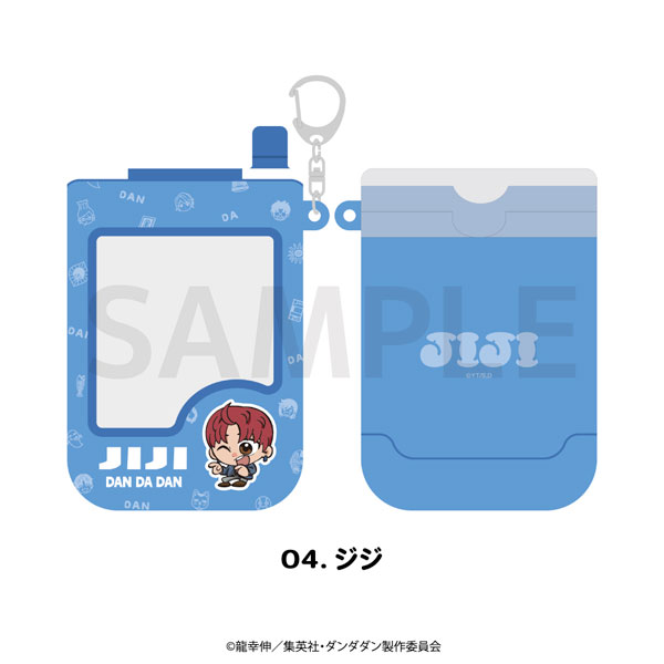 TVアニメ『ダンダダン』 パスケース 04.ジジ[MAW]《０２月予約》