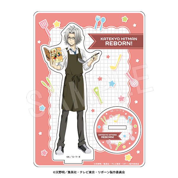 家庭教師ヒットマンREBORN！ アクリルスタンド 調理実習ver. 獄寺隼人[中外鉱業]《０２月予約》