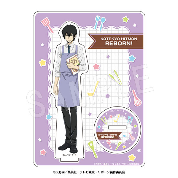 家庭教師ヒットマンREBORN！ アクリルスタンド 調理実習ver. 雲雀恭弥[中外鉱業]《０２月予約》