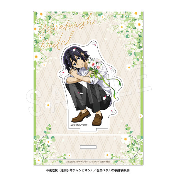 弱虫ペダル THEキャラ トラベル ガラポン A賞 アクリルスタンド 手嶋純太 弱虫ペダル THEキャラ モデル ガラポン A賞 アクリルスタンド 手嶋純太