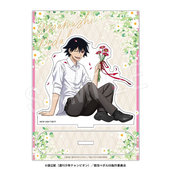弱虫ペダル LIMIT BREAK アクリルスタンド BIRTHDAY FLOWER3 ver. 新開