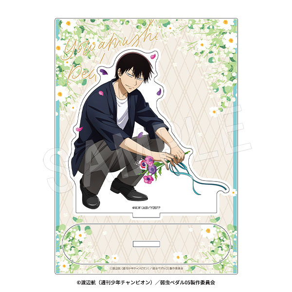 弱虫ペダル LIMIT BREAK アクリルスタンド BIRTHDAY FLOWER3 ver. 荒北
