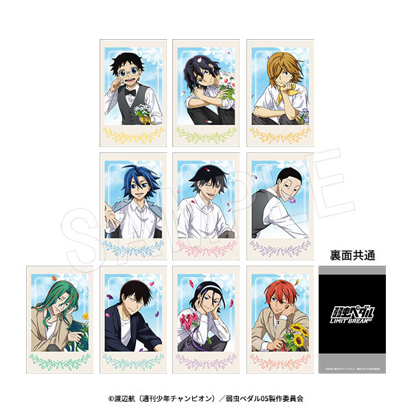 弱虫ペダル LIMIT BREAK ポラショットコレクション BIRTHDAY FLOWER3 ver. 10個入りセット