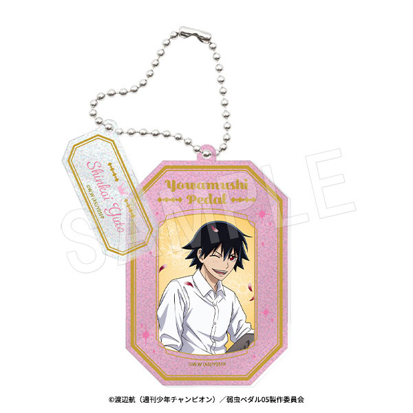 弱虫ペダル LIMIT BREAK ラメアクリルキーホルダー BIRTHDAY FLOWER3