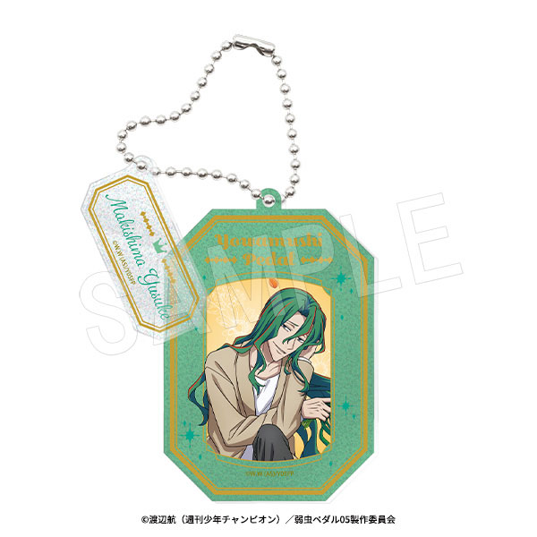 弱虫ペダル LIMIT BREAK ラメアクリルキーホルダー BIRTHDAY FLOWER3