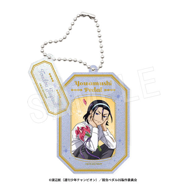 そうま モノグラムペンダント アクリルパネル birthdayグッズ 3/10 そうま、バースデーグッズ受注販売開始！さらに初のフルアルバム