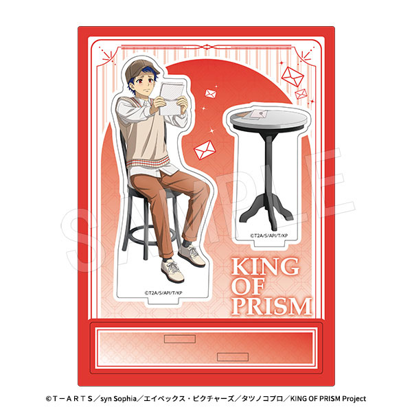 KING OF PRISM-Your Endless Call-み～んなきらめけ！プリズム