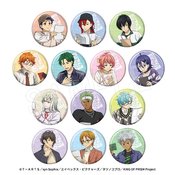 KING OF PRISM-Your Endless Call- トレーディングホロ缶バッジ ファンレターver. セット
