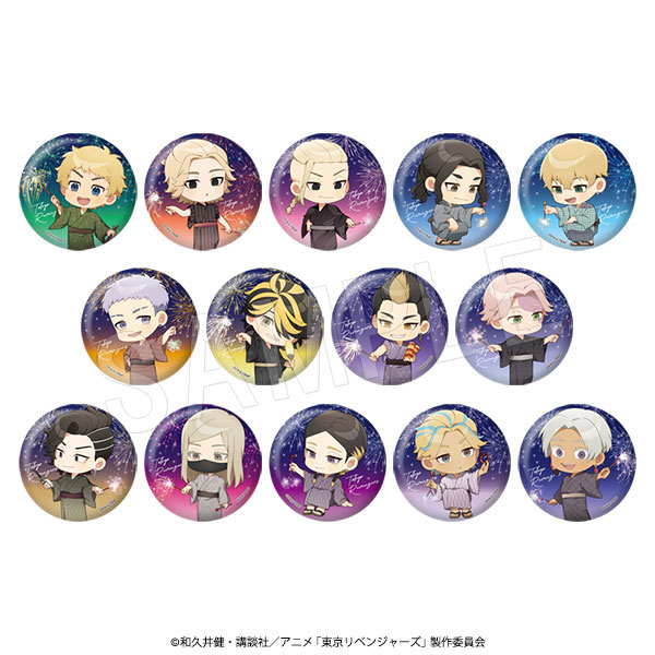 東京リベンジャーズ トレーディングホロ缶バッジ 夏の思い出ミニキャラver. TypeB 14個入りBOX