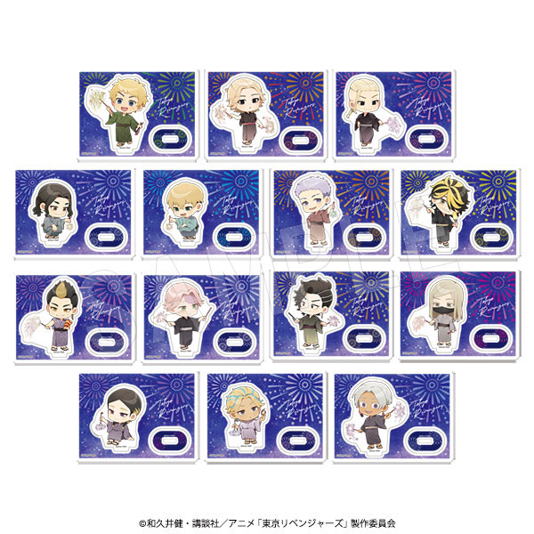 東京リベンジャーズ トレーディングアクリルスタンド 夏の思い出ver. 14個入りBOX