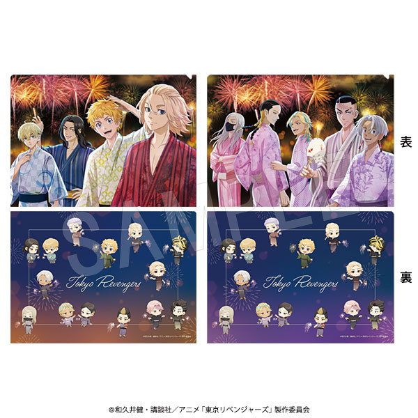 東京リベンジャーズ　フィギュア➕クリアファイル 2月発送】東京リベンジャーズ 雑誌風クリアファイルセット Fruits a la
