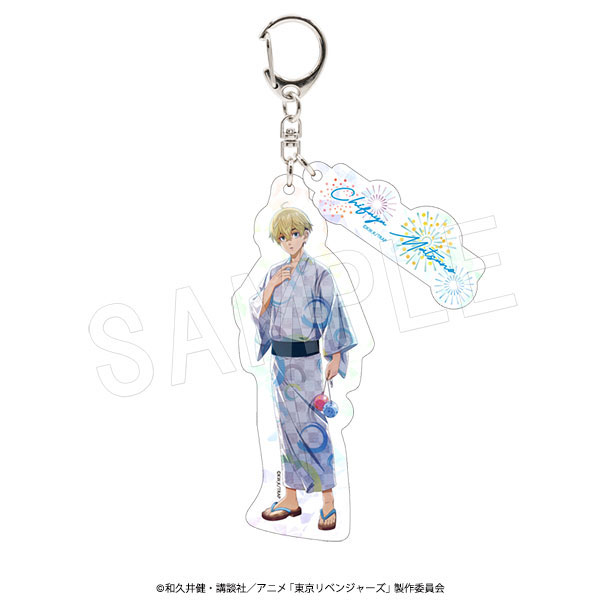 東京リベンジャーズ ホロアクリルキーホルダー 夏の思い出ver. 松野千冬[中外鉱業]《０３月予約》