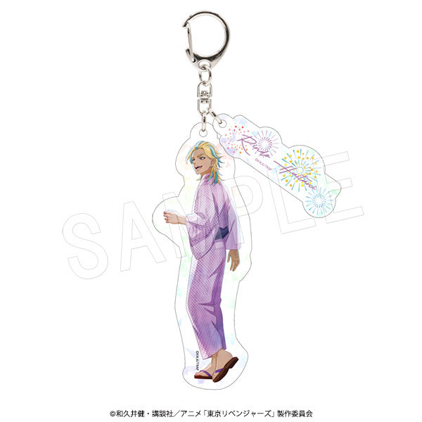 東京リベンジャーズ ホロアクリルキーホルダー 夏の思い出ver. 灰谷竜胆[中外鉱業]《０３月予約》