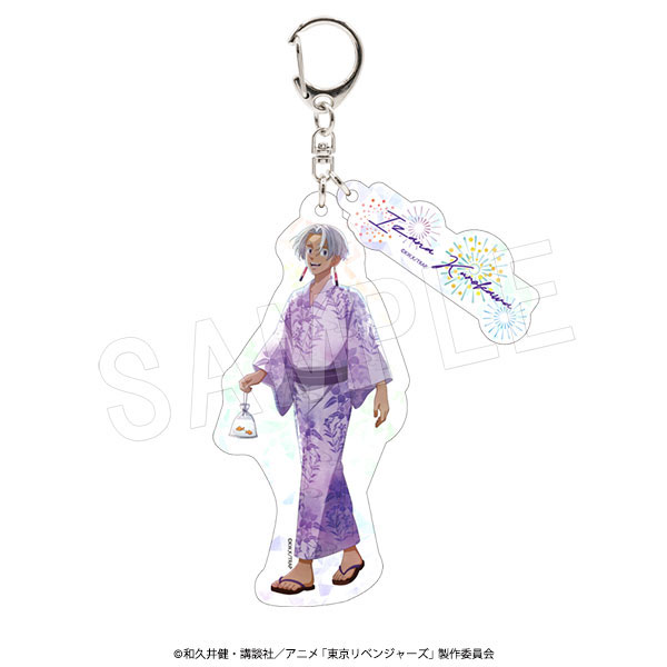 東京リベンジャーズ ホロアクリルキーホルダー 夏の思い出ver. 黒川イザナ[中外鉱業]《０３月予約》