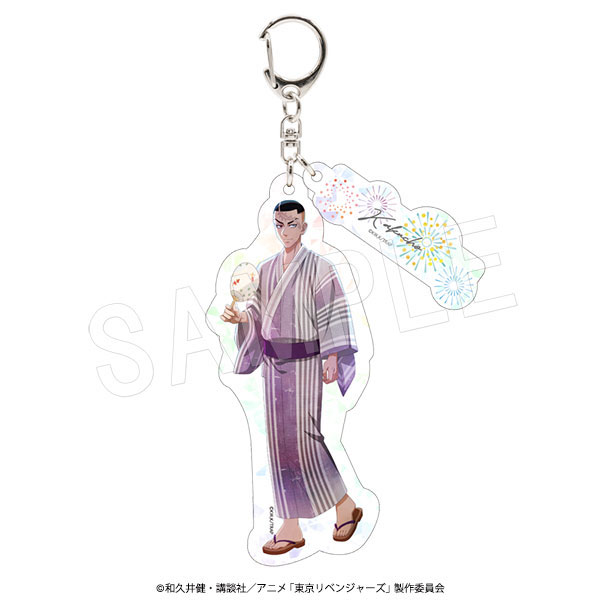 東京リベンジャーズ ホロアクリルキーホルダー 夏の思い出ver. 鶴蝶[中外鉱業]《０３月予約》