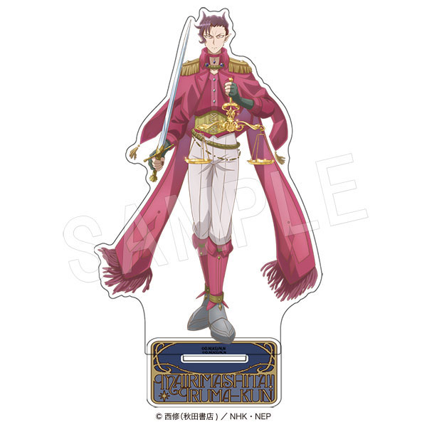 魔入りました！ 入間くん アクリルフィギュアスタンド タロットカード
