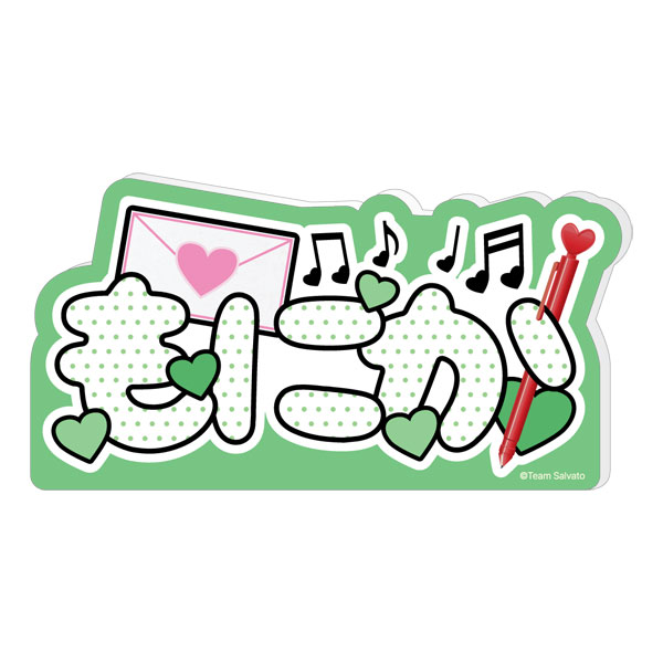 ドキドキ文芸部！」 メイド風ネームバッジ モニカ[Dragon Media]《03