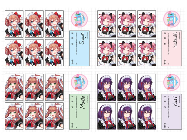 ドキドキ文芸部！」 メイドイラスト証明写真セット[Dragon Media