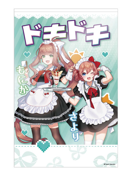 ドキドキ文芸部 コラボカフェ スポーツタオル　モニカ コラボ情報】 ドキドキ文芸部xツクヨミメイドカフェ グッズ公開