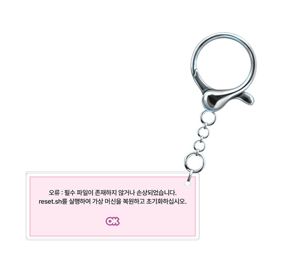 ドキドキ文芸部！」 ポップアップボックス風アクリルキーホルダー 6