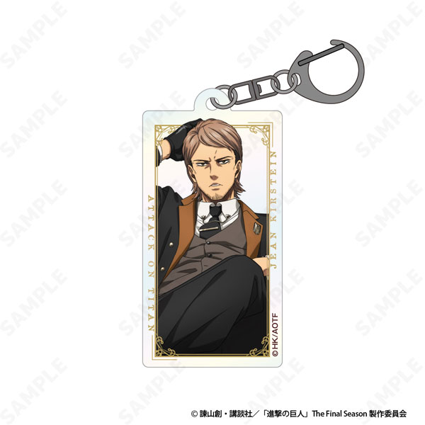 進撃の巨人 オーロラアクリルキーホルダー 2.ジャン・キルシュタイン[Dignified][ディ・テクノ]《０３月予約》