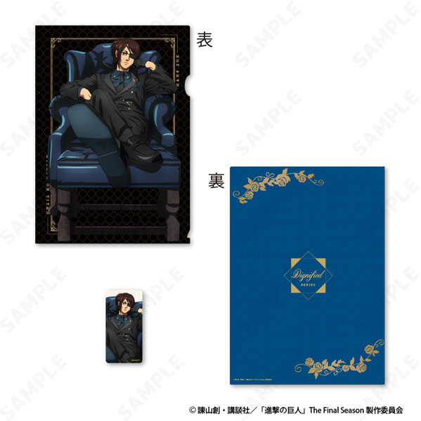 進撃の巨人 クリアファイル＆ステッカーセット 3.ハンジ・ゾエ[Dignified][ディ・テクノ]《０３月予約》