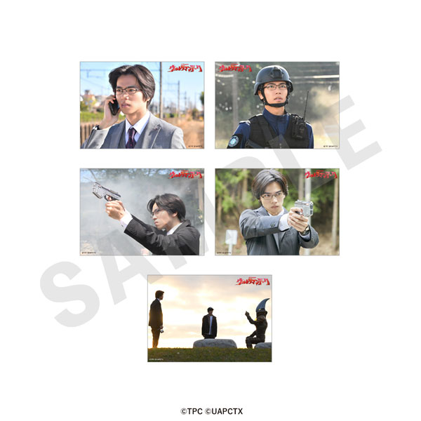 「ウルトラマンシリーズ」 ブロマイドセット(石堂シュウ)[coly]《発売済・在庫品》