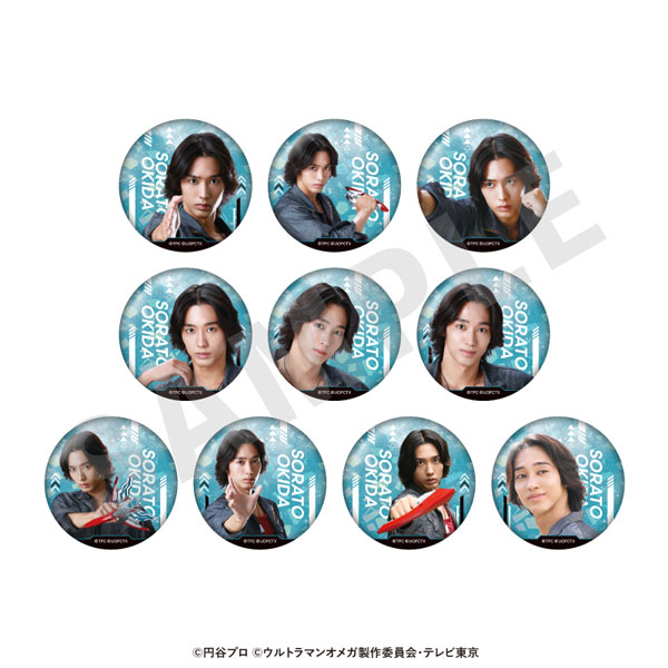 「ウルトラマンシリーズ」 トレーディング推し缶バッジ(オオキダソラト) 10個入りBOX