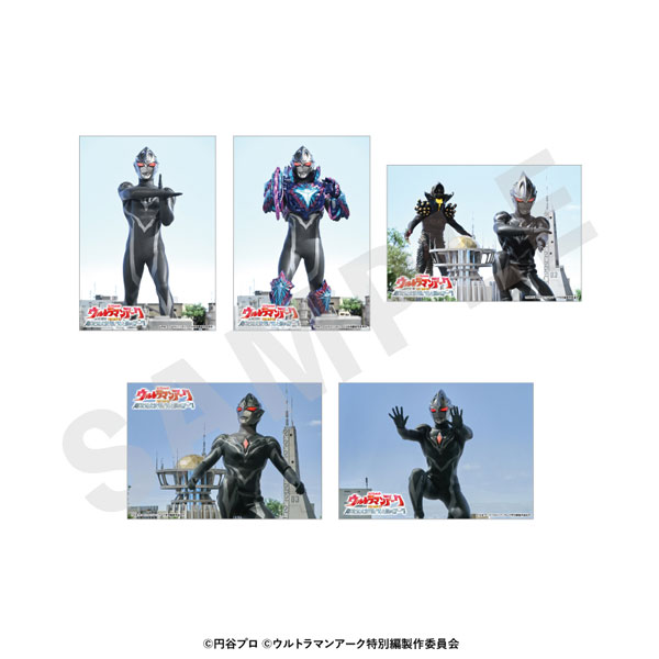 「ウルトラマンシリーズ」 ブロマイドセット vol.2(ギルアーク)[coly]《０１月予約》