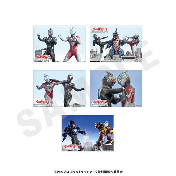 「ウルトラマンシリーズ」 ブロマイドセット vol.2(ウルトラマンアーク＆ギルアーク)[coly]《０１月予約》