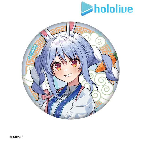 兎田ぺこら - 声をいっしょに守るぺこ！ 100mm缶バッジA[アルマビアンカ]《０６月予約》