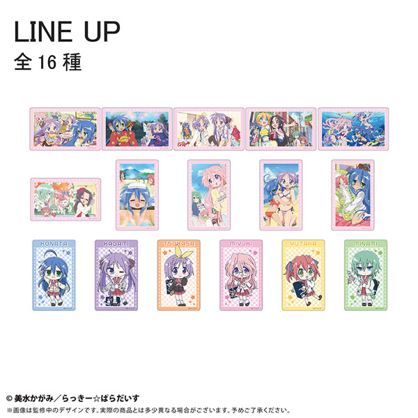 らき☆すた クリアカードコレクション 8パック入りBOX[タピオカ]《発売