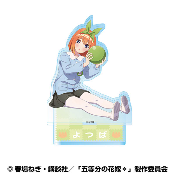 五等分の花嫁* アクリルスタンド(いつつごようちえん) (9)中野四葉(園児風)[エンスカイ]《発売済・在庫品》