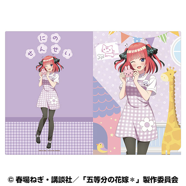 五等分の花嫁* A4クリアファイル(いつつごようちえん) (2)中野二乃