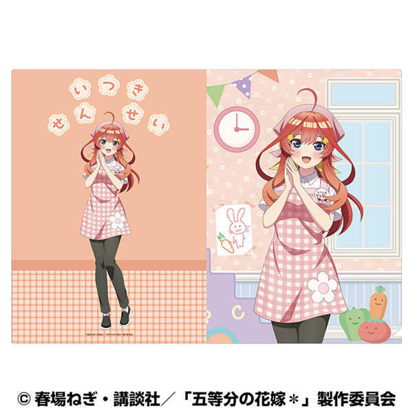 五等分の花嫁* A4クリアファイル(いつつごようちえん) (5)中野五月(幼稚園の先生風)[エンスカイ]《０２月予約》