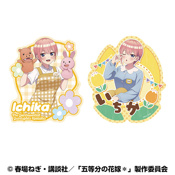 五等分の花嫁* トラベルステッカーセット (1)中野一花[エンスカイ]《発売済・在庫品》