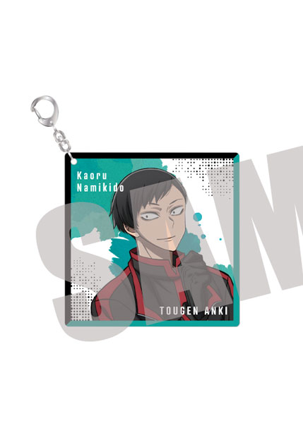 桃源暗鬼 アクリルキーホルダー Vol.2 並木度馨[キャビネット]《01月