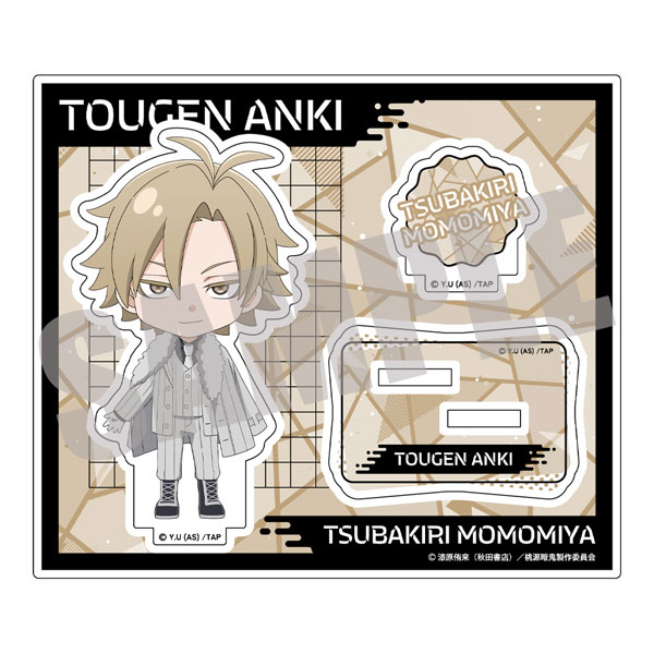 桃源暗鬼 アクリルスタンド(公式デフォルメ) Vol.2 桃宮唾切