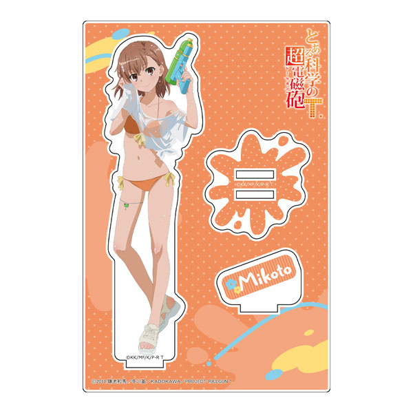 [とある科学の超電磁砲T]描き下ろしアクリルスタンド(御坂美琴/水遊び)[カーテン魂]《０２月予約》