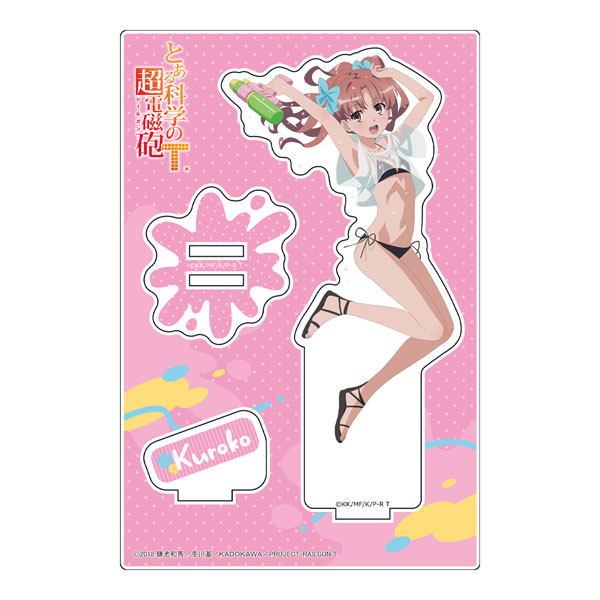 [とある科学の超電磁砲T]描き下ろしアクリルスタンド(白井黒子/水遊び)[カーテン魂]《０２月予約》